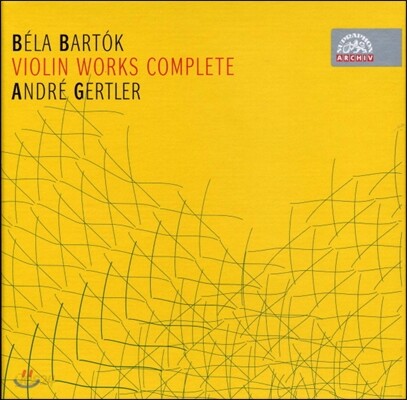 Karel Ancerl, Andre Gertler 바르톡: 바이올린 작품 전곡 (Bartok: Complete Violin Works)