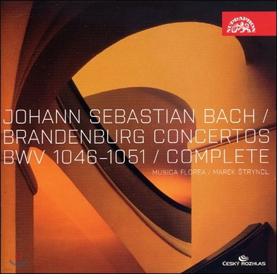 Musica Florea : θũ ְ (Bach: Brandenburg Concertos)