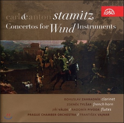 Frantisek Vajnar Ÿ   ְ  (Carl Stamitz / Anton Stamitz: Concertos For Wind Instruments)