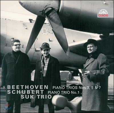 Suk Trio 亥 / Ʈ: ǾƳ  (Beethoven / Schubert: Piano Trios)