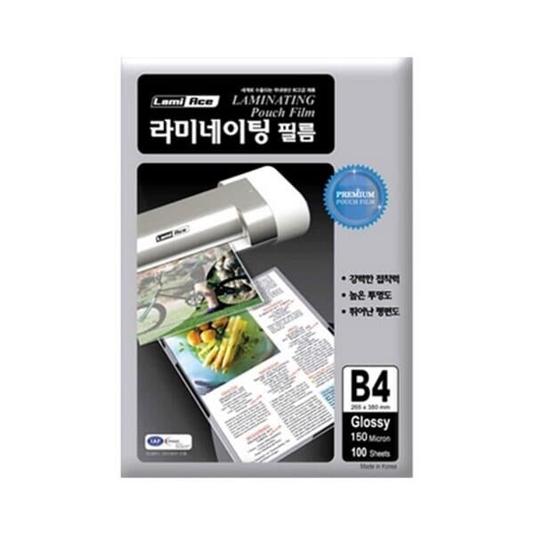 라미에이스 라미네이팅 필름 코팅지 B4 150mic 265X380mm 국내산 코팅지/필름지