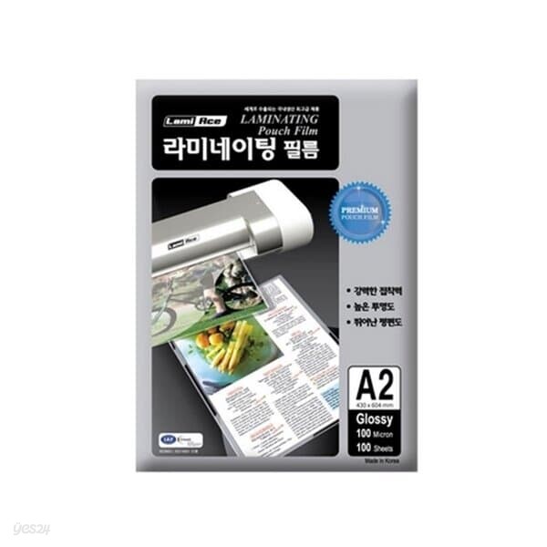 라미에이스 코팅지 A2 100mic 100매입 430X604mm 코팅지/필름지