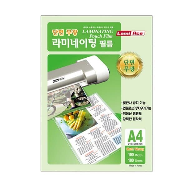 라미에이스 MATT 단면 무광 라미네이팅 필름 A4 100MIC 216X303mm 100매용 코팅지/필름지