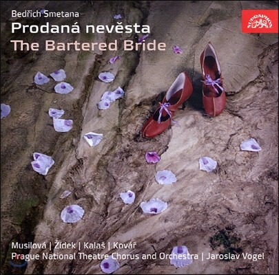 Jaroslav Vogel 스메타나: 팔려간 신부 (Smetana: The Bartered Bride)