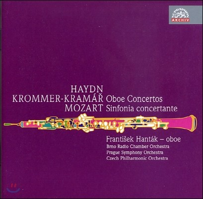 Vaclav Smetacek, Frantisek Hantak Ʈ / ̵ / ũθ:  ְ (Mozart / Haydn / Kramar: Oboe Concertos)