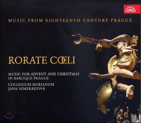 Hana Blazikova, Tomas Kral 18  ũ (Music For Advent And Christmas In Baroque Prague)