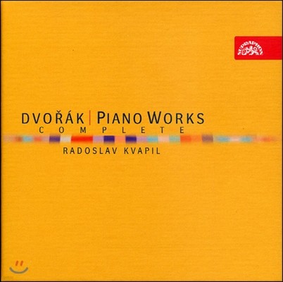 Radoslav Kvapil 庸: ǾƳ ǰ  (Dvorak: Complete Piano Works)