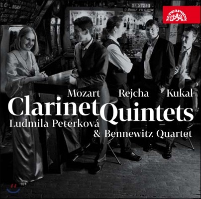 Ludmila Peterkova Ʈ /  / Į: Ŭ󸮳 5 (Mozart / Rejcha / Kukal: Clarinet Quintets)