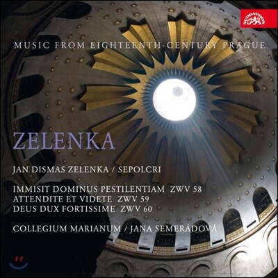Jana Semeradova 젤렌카: 세폴크로-성주간을 위한 칸타타 (Zelenka: Sepolcri)