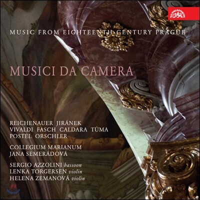 Jana Semeradova 라이헤나우어 / 파슈 / 칼다라: 실내악 작품집 (Reichenauer / Fasch / Caldara: Chamber Music Works)