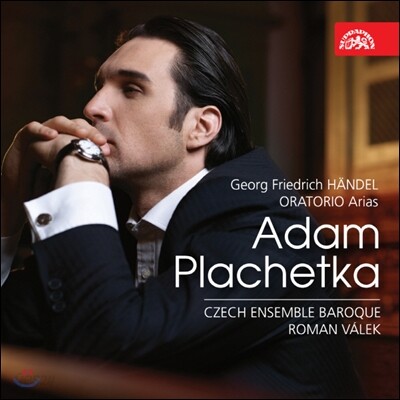 Roman Valek 헨델: 오라토리오, 아리아 (Handel: Oratorio, Arias)