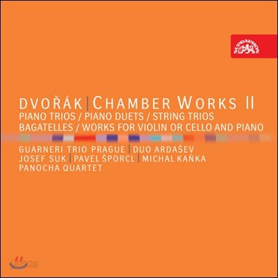 Pavel Sporcl 드보르작: 실내악 작품 2집 (Dvorak: Chamber Works Volume 2)
