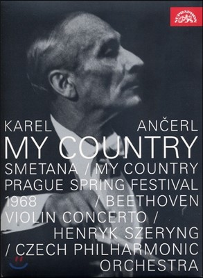 Karel Ancerl 亥: ̿ø ְ D / Ÿ:   (Beethoven: Violin Concerto in D major / Smetana: Ma Vlast)