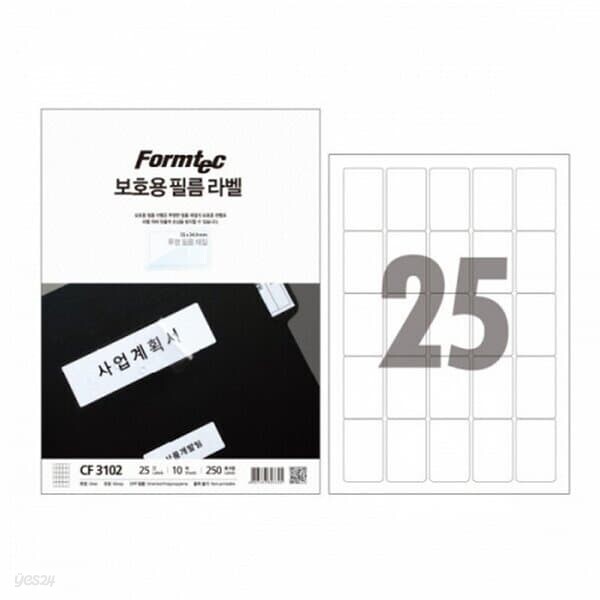 폼텍 보호용필름 CF-3102 라벨지