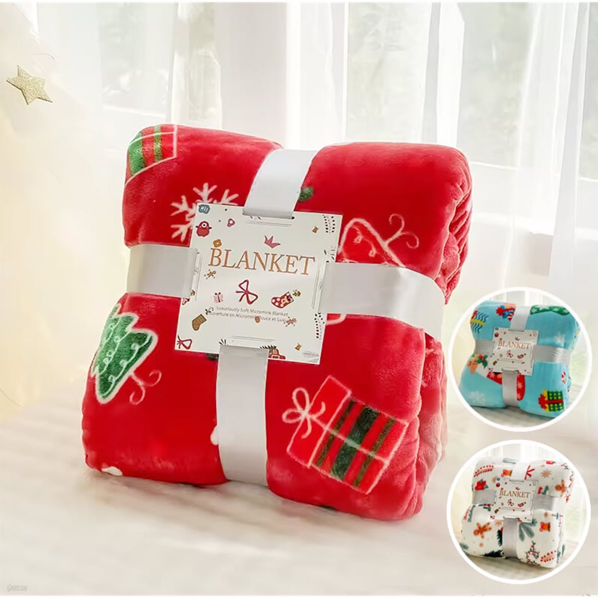 [예스24배송]  포그니 담요 대형 극세사 무릎담요 크리스마스이불