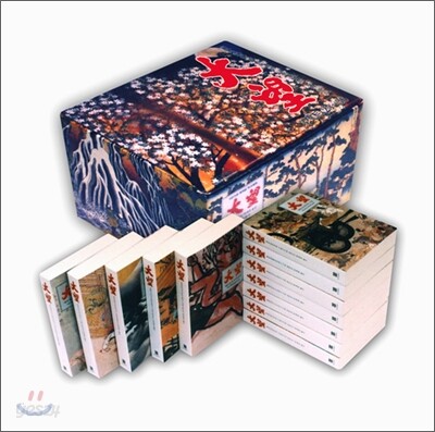 [세트] 대망 3세트 (25~36권) (총12권)