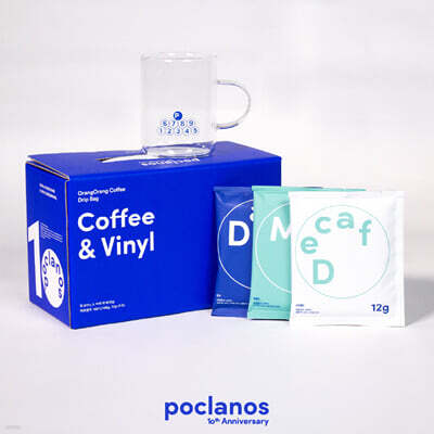 MARK] SuperM Beyond LIVE Beyond the Future SPECIAL AR TICKET SET