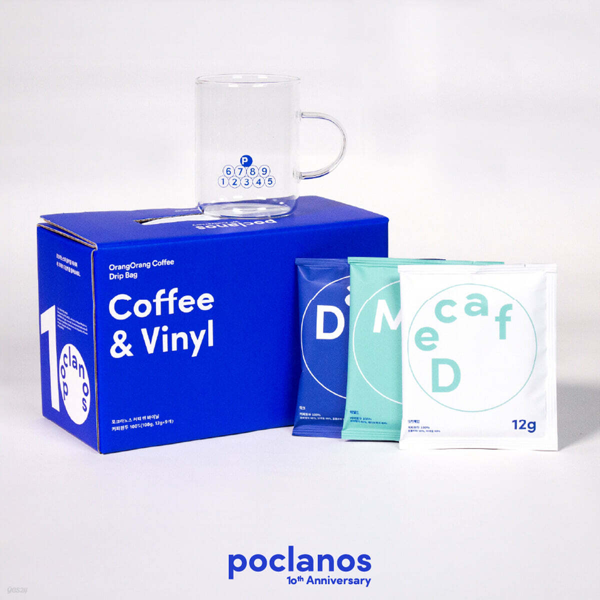 Coffee & Vinyl | 드립백 세트 (포크라노스 10주년 기념 굿즈)