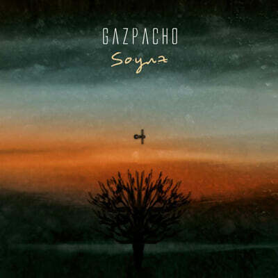 Gazpacho — Soyuz 앨범 커버