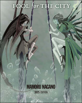 FOOL for THE CITY 2025 EDITION