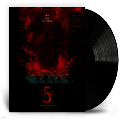 O.S.T. — Stranger Things 5 (기묘한 이야기 시즌 5) (Soundtrack From The Netflix Series) 앨범 커버