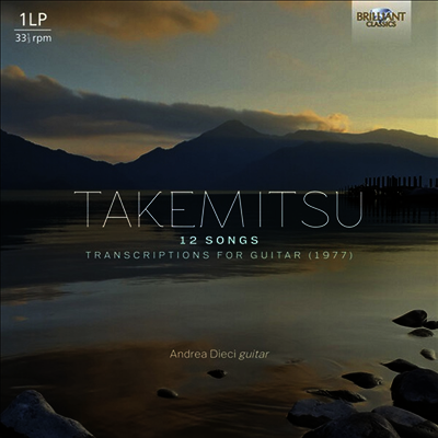 Andrea Dieci — 다케미츠: 기타 작품집 (Takemitsu: 12 Songs - Transciptions for Guitar) - Andrea Dieci 앨범 커버