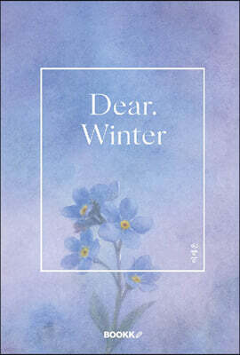 Dear. Winter 표지