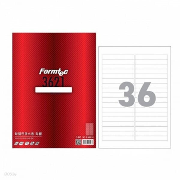 폼텍 라벨지 LS-3621 36칸 화일 100매95X14