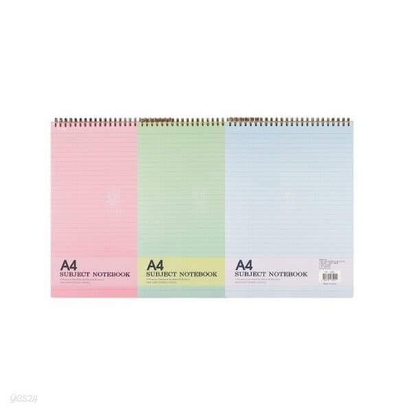 옥스포드 4500 서브젝 절취스프링노트 A4 상철 D06 210X149mm 노트
