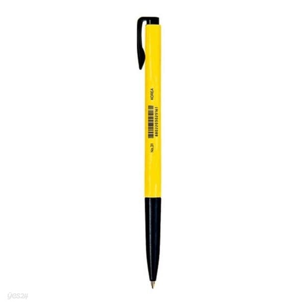 동아 스피디볼 볼펜 1.0mm 흑색