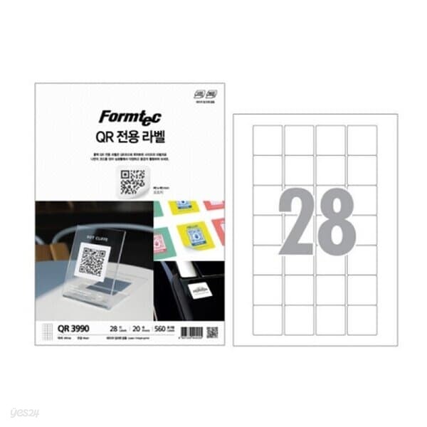 폼텍 QR전용라벨 QR-3990 28칸 20매 라벨지