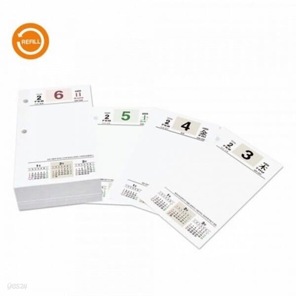 양지사 2026년 다이어리 탁상내지 리필 대형 89x152mm 속지/포켓