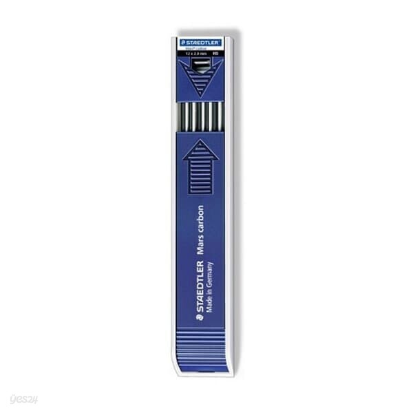 스테들러 홀더심 200-HB 흑색 샤프심 12x2.0mm