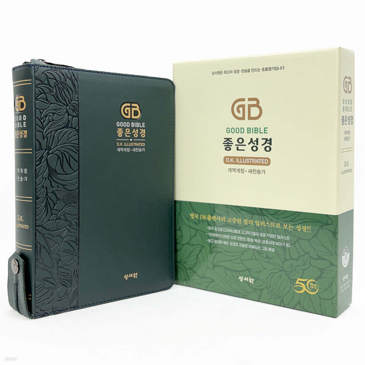 DK일러스트 좋은성경 (PU/개역개정/새찬송가/대/색인/지퍼/그린)