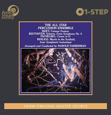 Harold Farberman — Harold Farberman 올스타 퍼커션 앙상블 작품집 (The All Star Percussion Ensemble) 앨범 커버