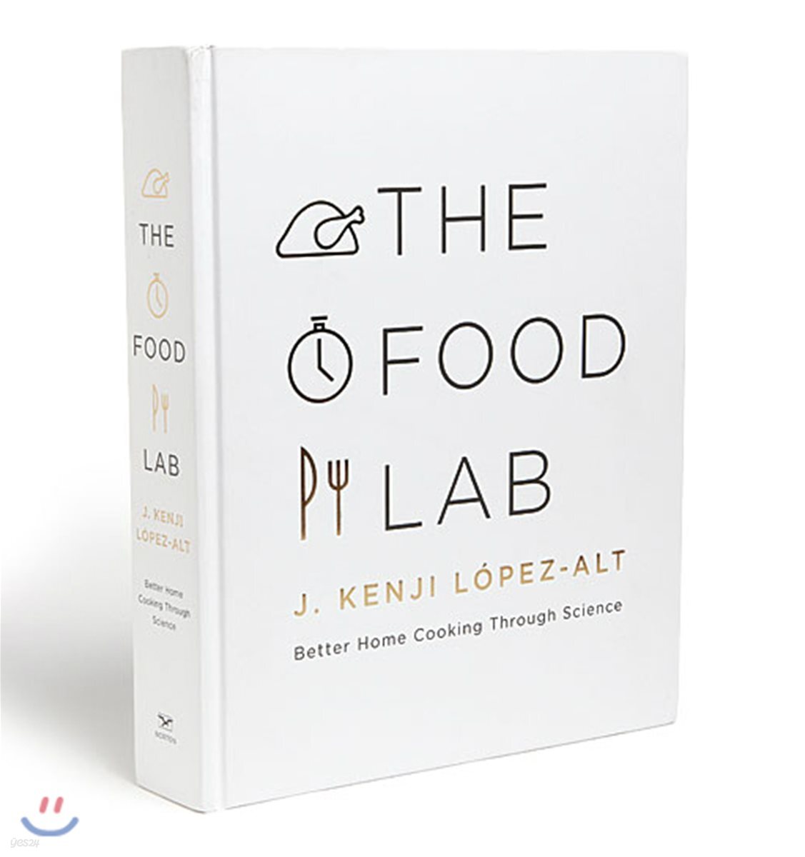 The Food Lab