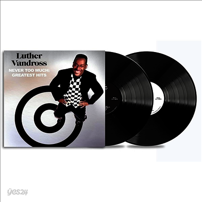 Luther Vandross - Never Too Much: Greatest Hits (2LP)