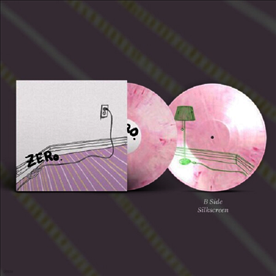 Computers — Zero 앨범 커버