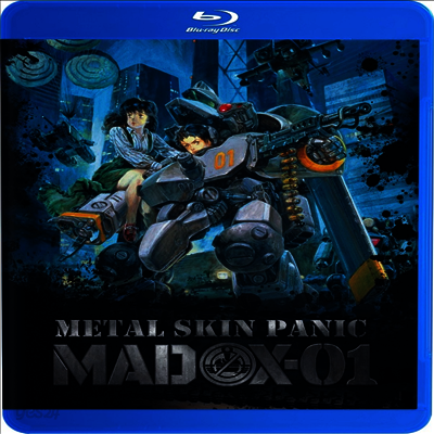 Metal Skin Panic Madox-01 (메탈 스킨 페닉 마독스-01) (1987)(한글무자막)(Blu-ray)