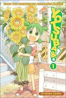YOTSUBA&! Volume 1