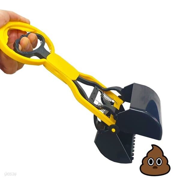 반려견 배변치우기 배변집게