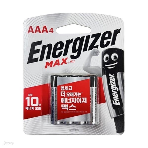에너자이저 알카라인 건전지 AAA LR03 1.5V 4개입 일회용