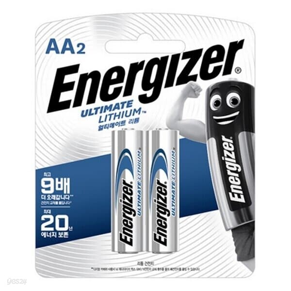 에너자이저 얼티메이트 리튬 건전지 AA L91BP2 2개입 일회용