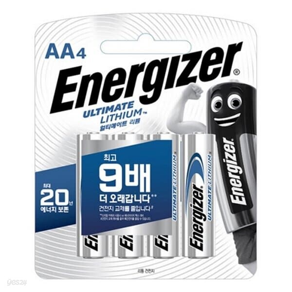 에너자이저 얼티메이트 리튬 건전지 AA L91BP4 4개입 일회용