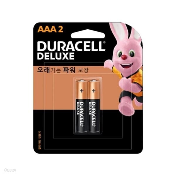 듀라셀 디럭스 알카라인 건전지 AAA LR03 1.5V 2개입 일회용