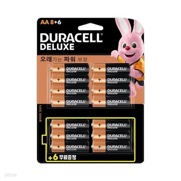 듀라셀 디럭스 알카라인 건전지 AA 8+6 14개입 일회용