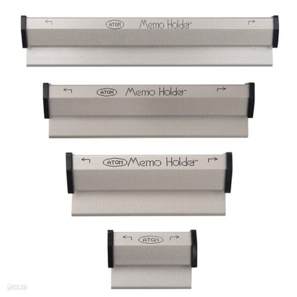 아톰 메모홀더 특대 AMH-40 150mm 메모꽂이