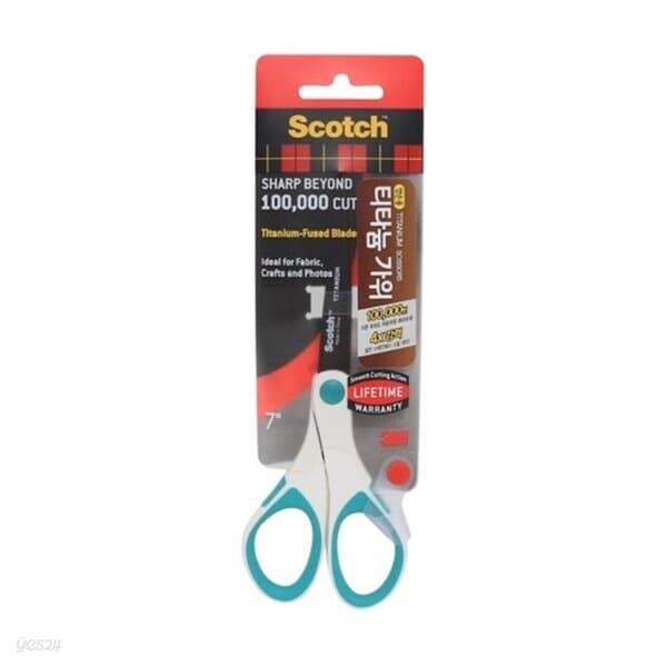 3M 티타늄 가위 7인치 양손용 택배가위 17.8cm 사무용가위
