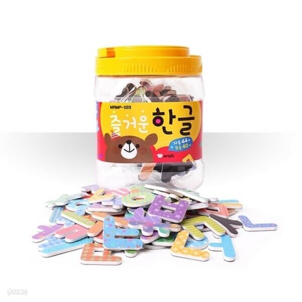 마그피아 아리아띠 쏙쏙 자석글자 한글 MRMP-023 84개입 자석놀이