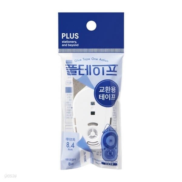플러스 풀테이프 원액션 리필 TG-1910R 6mmX8m 풀/접착제